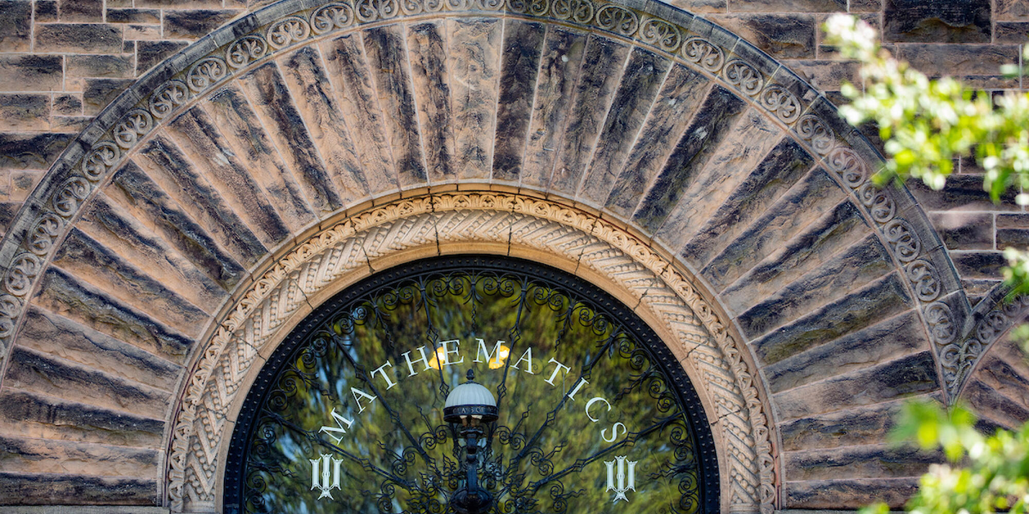 The building stones that compose the outside walls of Altgeld Hall. 